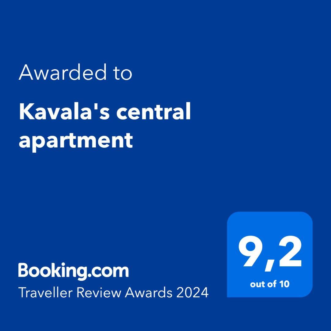 Kavala'S Central Apartment Exterior photo